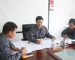 公司內(nèi)部場(chǎng)景 公司內(nèi)部場(chǎng)景